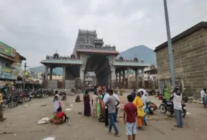 Tiruvannamalai