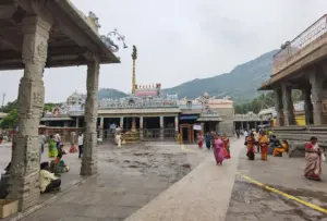 Tiruvannamalai