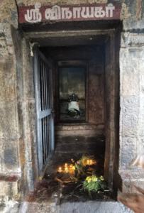 Trichy - Sri Jambukeswara Temple