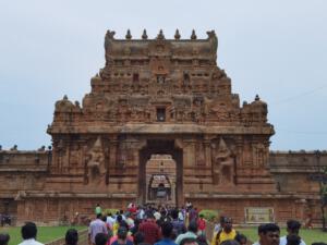 Thanjavur