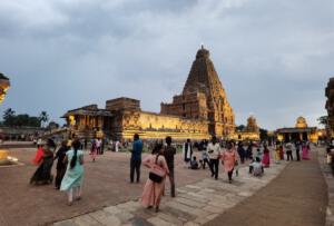 Thanjavur